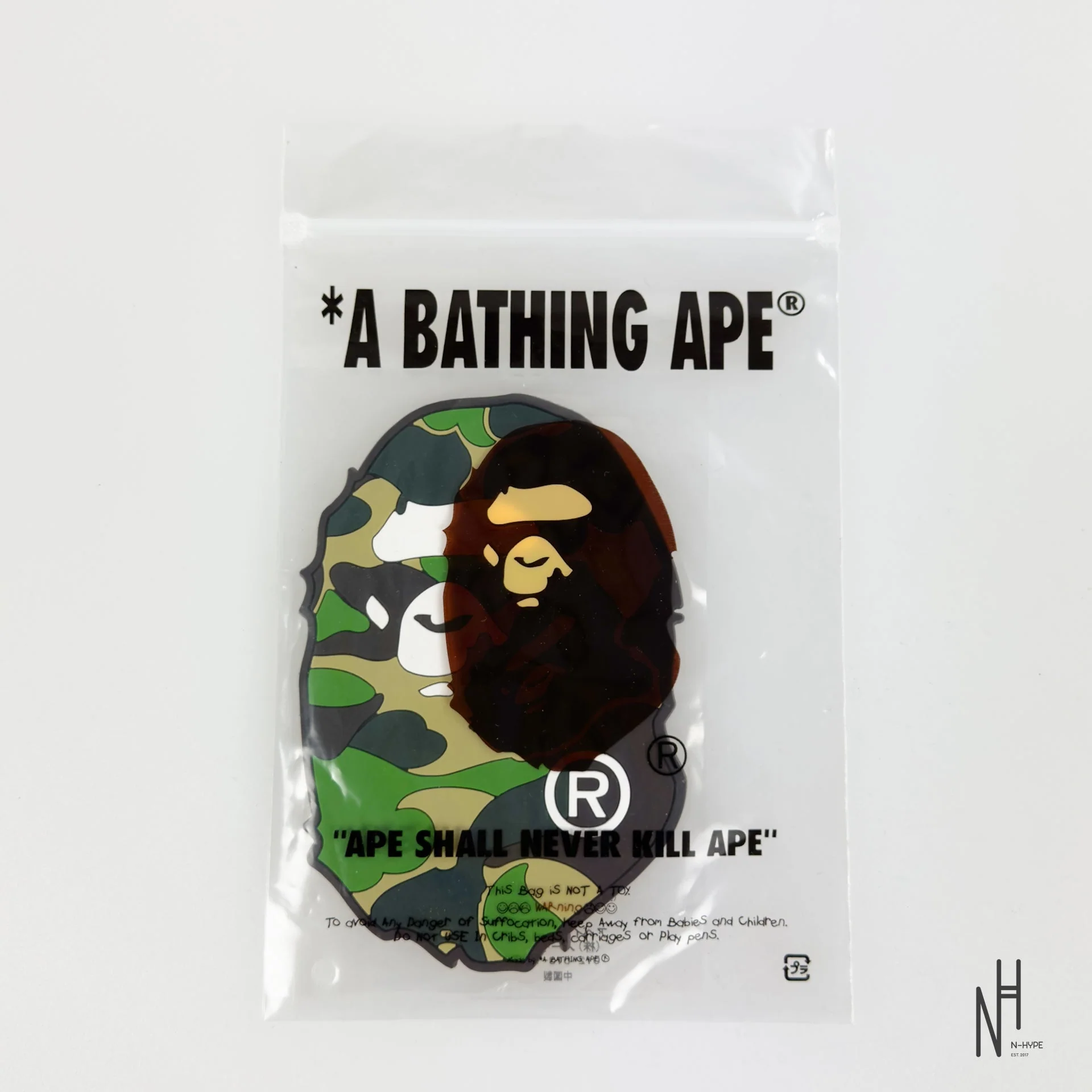 ABC CAMO APE HEAD RUBBER COASTER GREEN CAMO