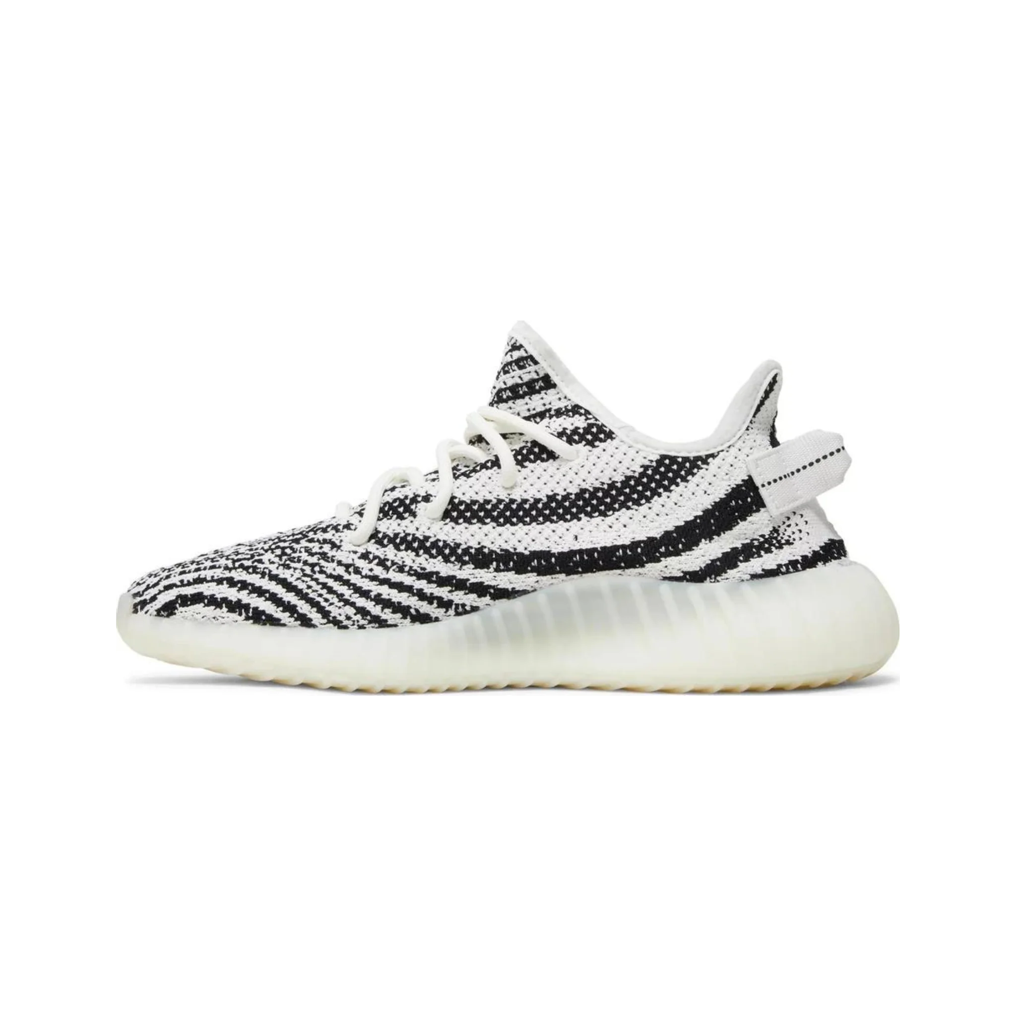 Adidas Yeezy Boost 350 V2 Zebra - Image 2