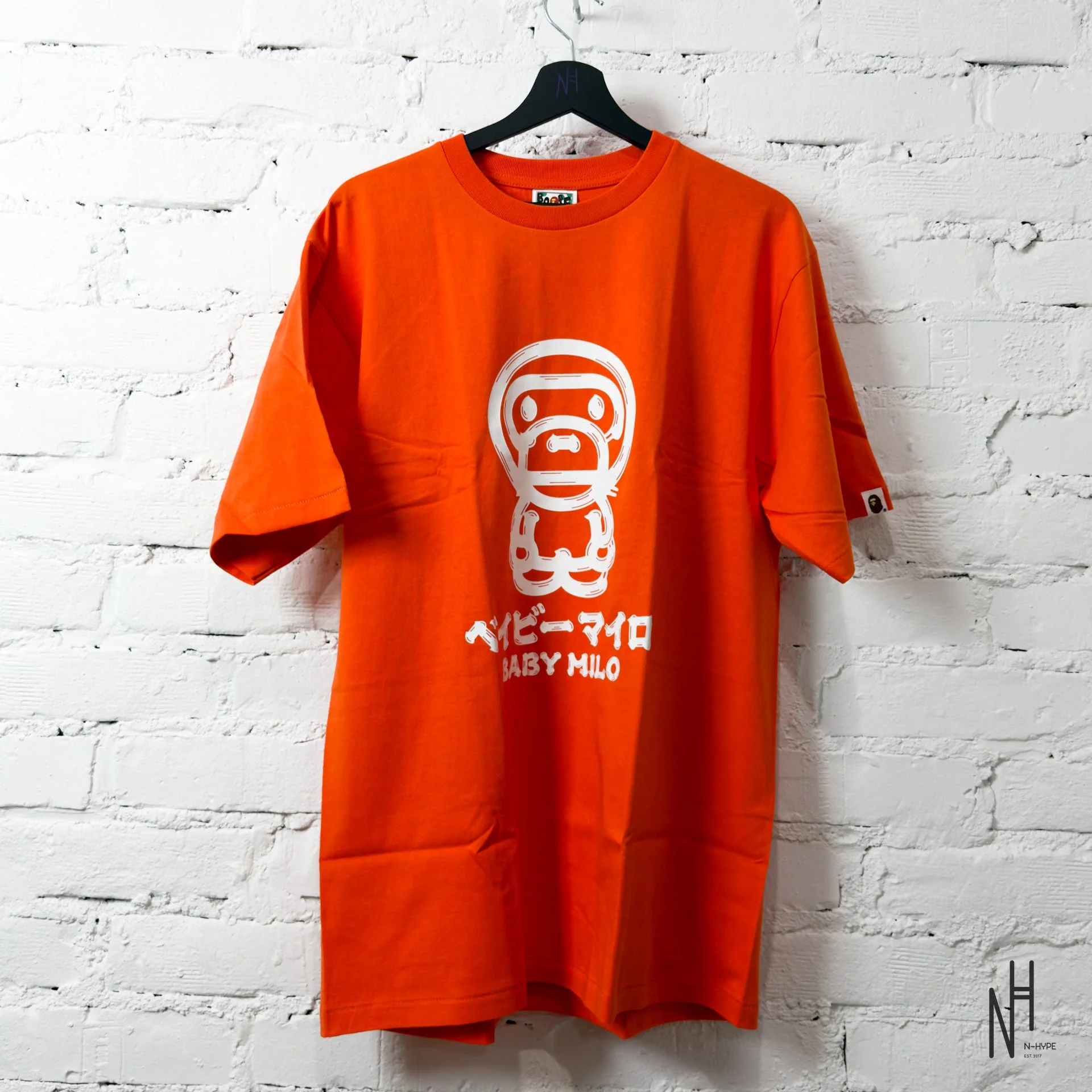 BAPE Brush Baby Milo Tee (SS23)