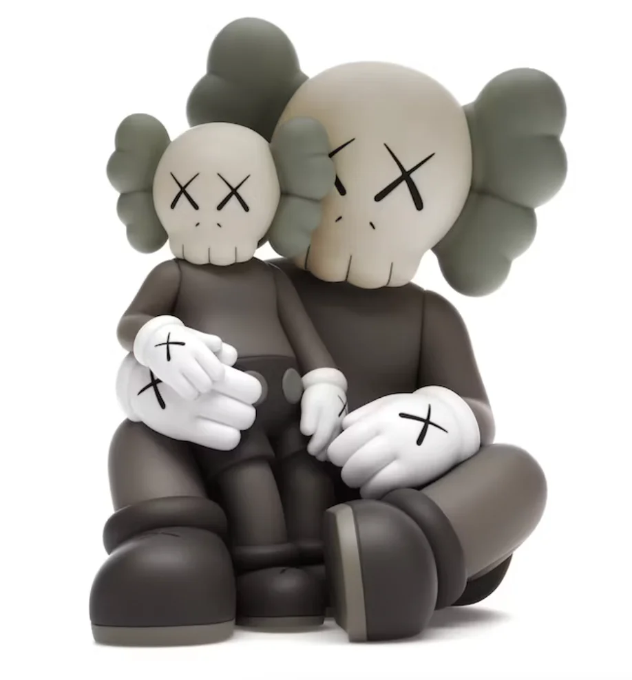 KAWS Holiday Changbai Mountain Vinyl Figure Brown