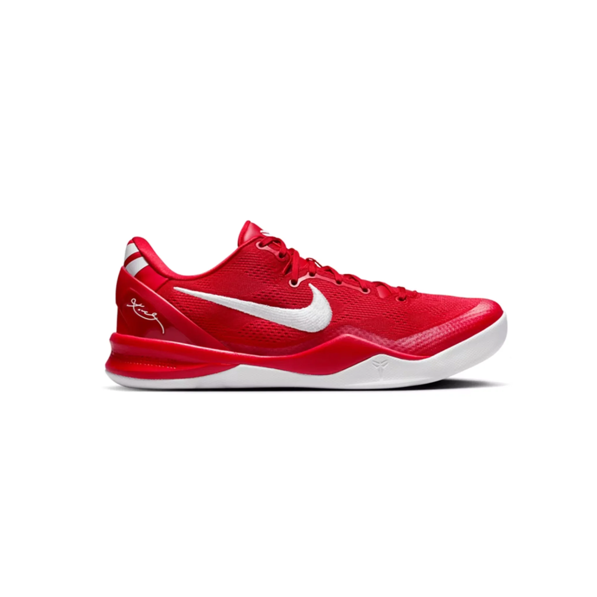 Nike Kobe 8 Protro University Red