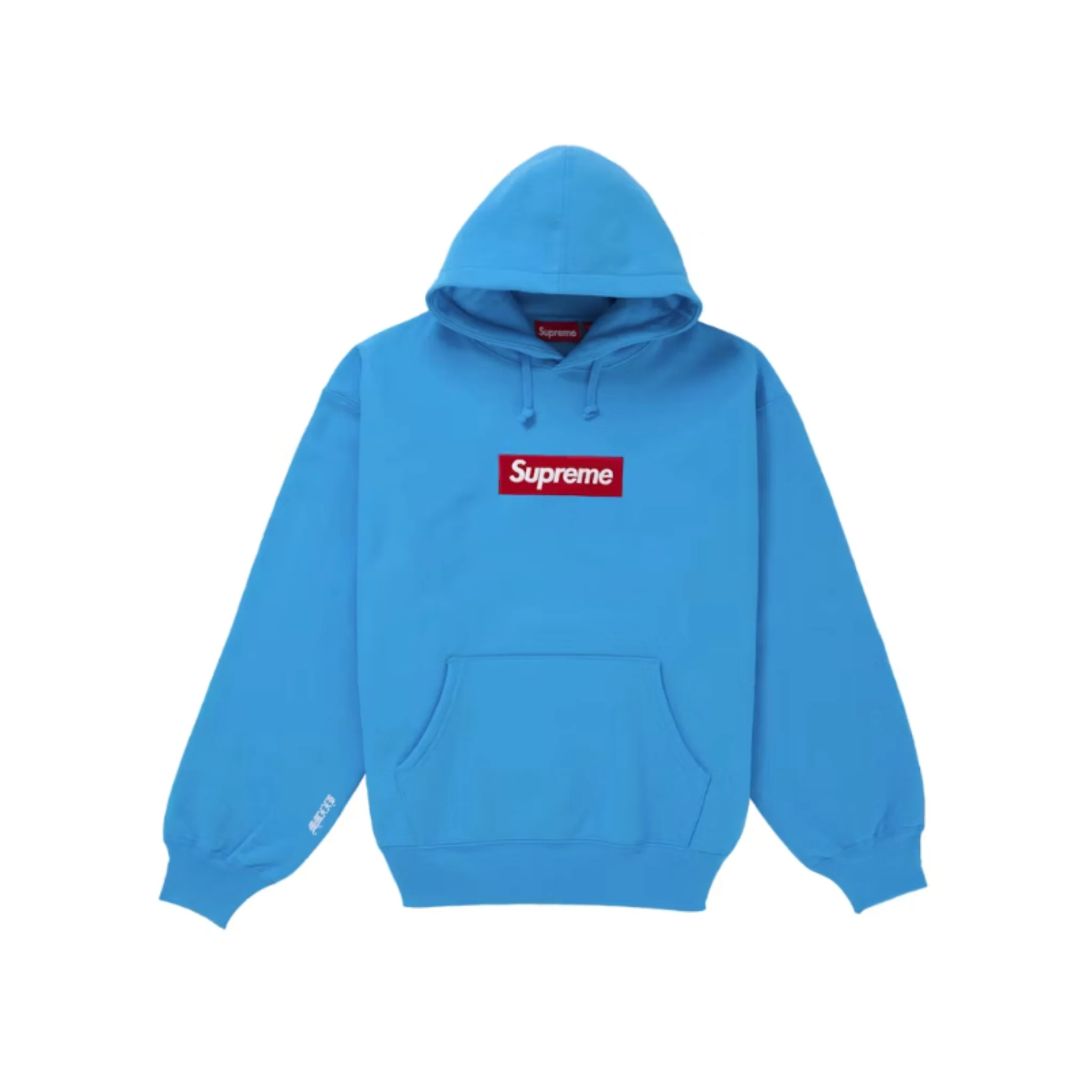 Supreme Box Logo Hooded Sweatshirt (FW25) Cyan