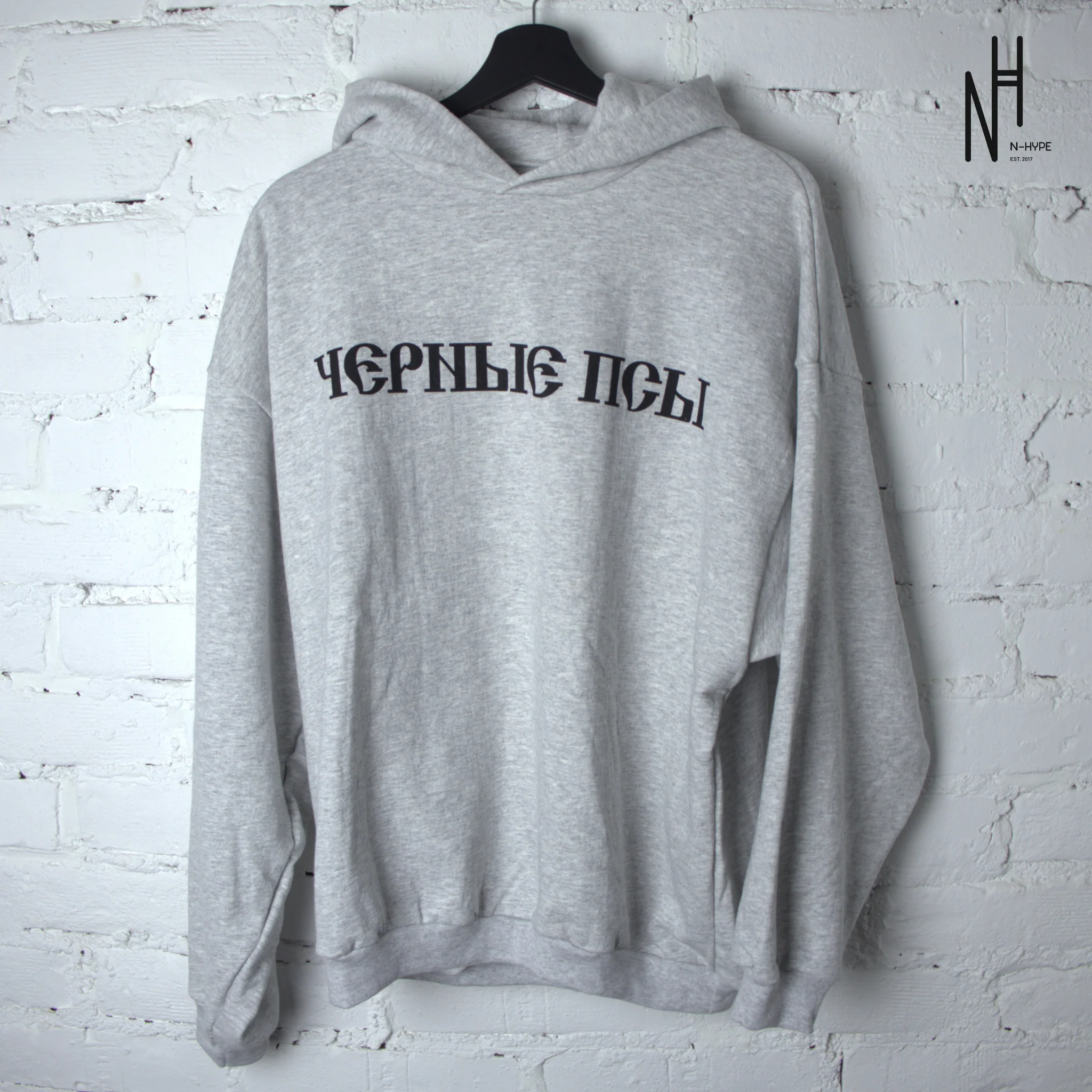 Yeezy Gosha Black Dogs Hoodie Heather Grey