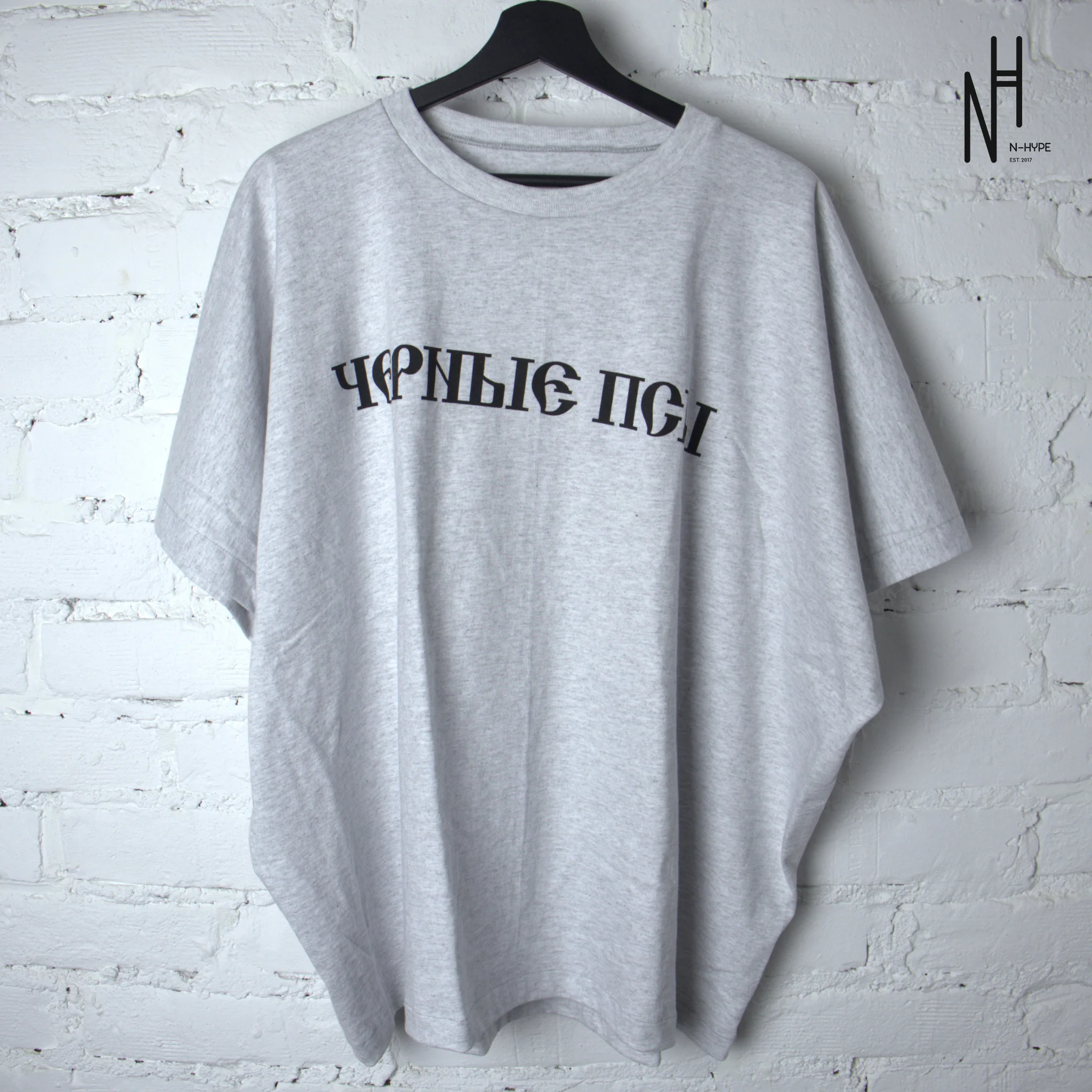 Yeezy Gosha Black Dogs T-Shirt Heather Grey