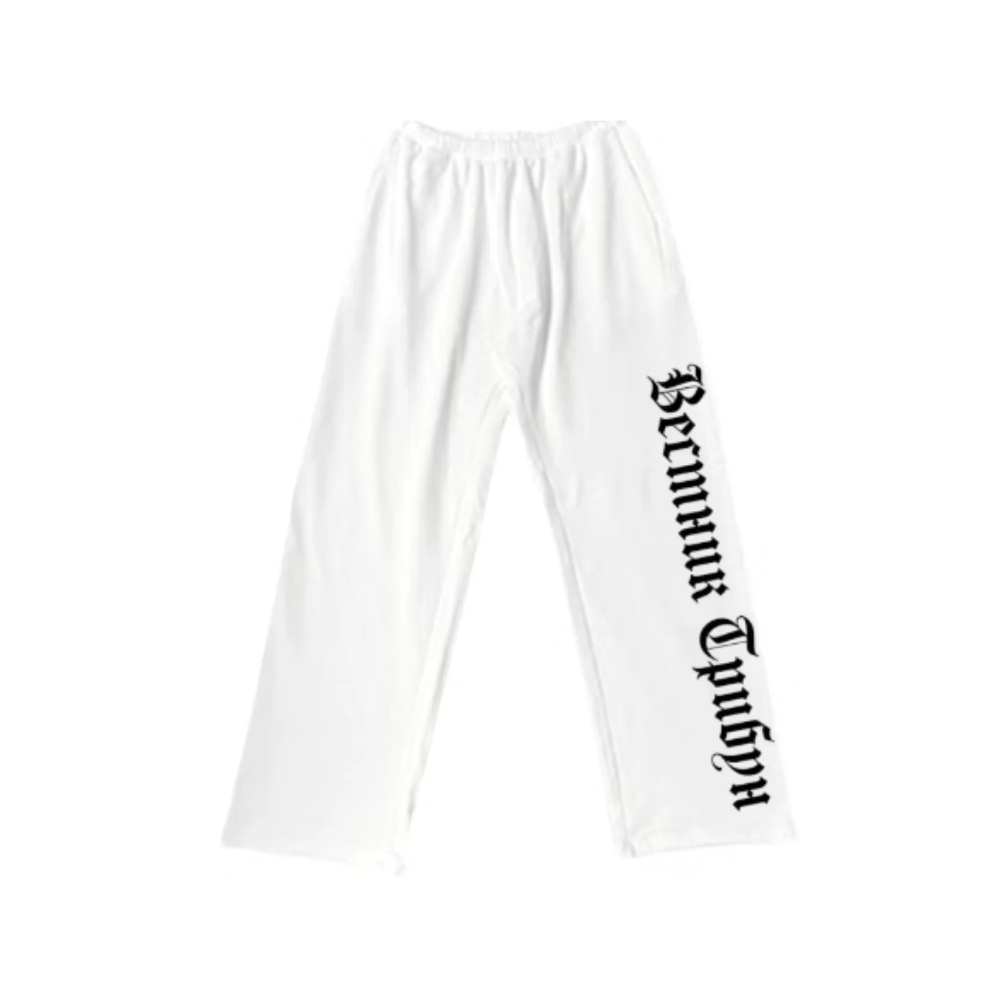 Yeezy SP-01 Sweatpant White